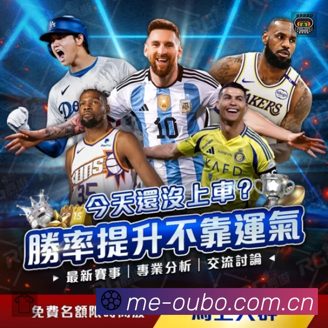 esports