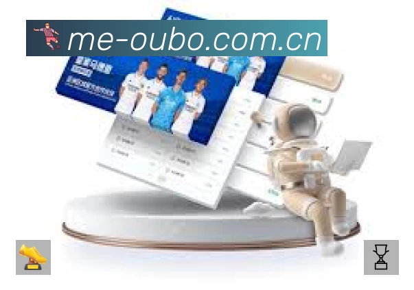 安全防护与风控机制