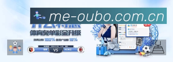 体育平台欢迎图